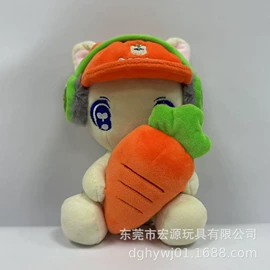 毛绒玩具;玩具设计加工;生活口罩