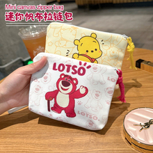 ��ݮ�ܿɐ����X�����㷫������y�l���޿ڼt耳׹������ռ{����Ů