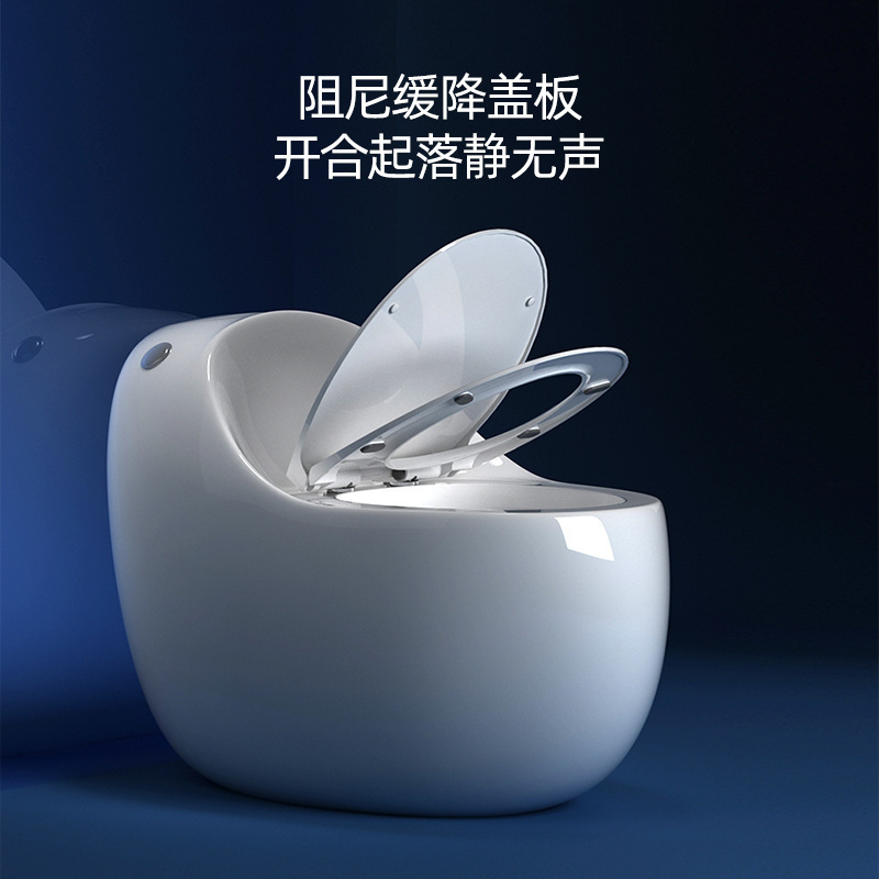 新款个性蛋型圆形鸡蛋马桶坐便器超炫虹吸式8.0大口径酒店家用|undefined