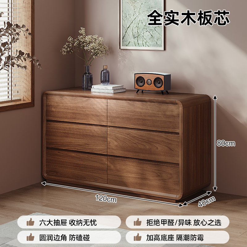 Wardrobe de madera maciza en un dormitorio simple moderno 2025 nuevo armario de almacenamiento de cama antigua mesa de maquillaje