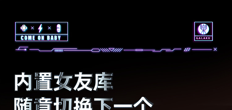 GALAKU Small Steel Cannon APP-Controlled Male Masturbator with USB Charging — detail image 24