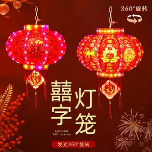 ��cϲ�����R���\�߲�LED�t���\�l�����Dˮ�����D���R��ϲ�c