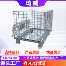 A3�}���\1200*1000*890�ۯBʽ�}����}��܇�g���� �Ɏ�݆��