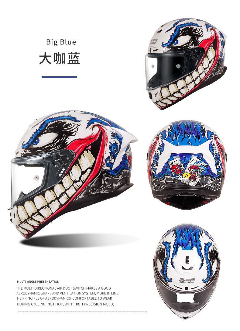 Gsb-S361-Motorcycle Full-Face Helmet, Imitation Racing Helmet Shape, Breathable and Ventilated Lining, Suitable for All Seasons, with Reserved Earphone and Eye Slots