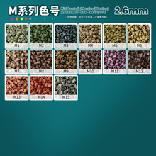 ��ɫ2ƴ������500�ںϴ�װ��Mrd156mmǳɫͬ��ma���ں�ɫϵ������