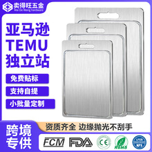 跨境爆款 纯钛菜板凹槽款切菜板耐砍剁加厚纯钛砧板案板工厂批发