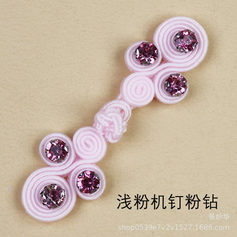 Miaoyi teje a mano cuatro turbinas de diamantes de color clavos hanfu cheongsam vestidos de botones fabricantes de venta directa Guofeng botones