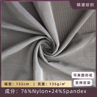 �\�]�����W�۲�135g����͸�����r�Y��Ӿ�´�׾W�����Ͽ�ӡ��