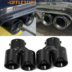 适用于宝马M240i 330i M340i M440i碳纤维尾喉G20G23G42排气改装