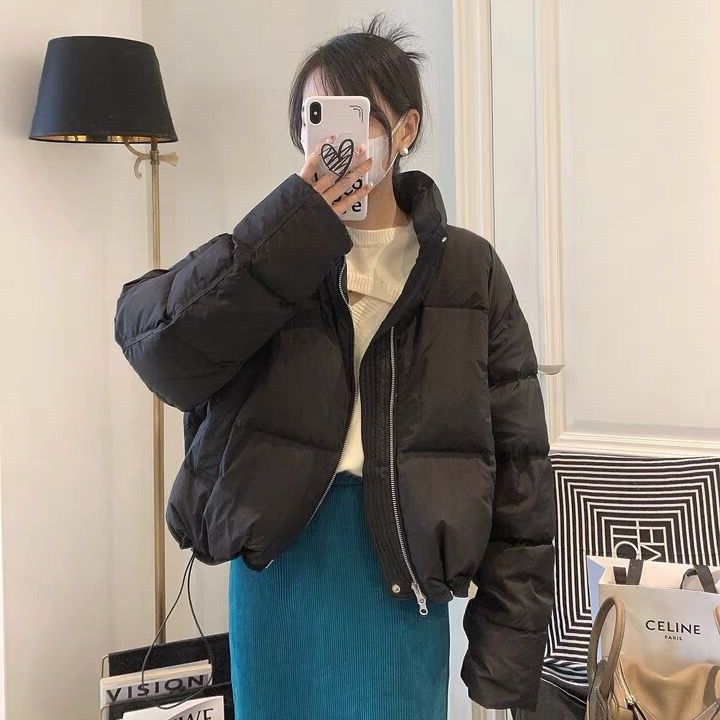 검은색