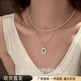 耳钉;耳环;项链