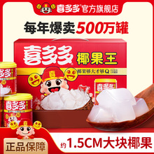 Ҭˮ^200g*10޼ʳSҹ^ }pƴʳYb