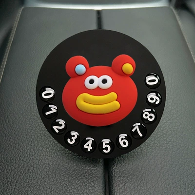 Car Cartoon Temporary Parking Sign Nömrəli dayanma kartı - cute-cartoon-02-parking-sign