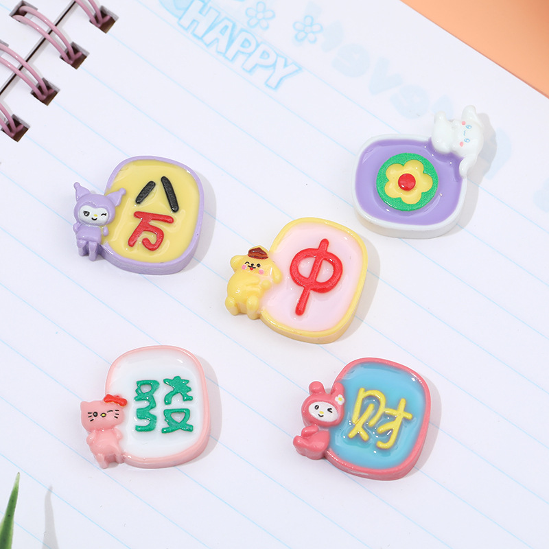 Nueva historieta animal Mahjong serie accesorios DIY pegamento crema teléfono móvil refrigerador pegatinas cuerda del pelo accesorios para el cabello material al por mayor