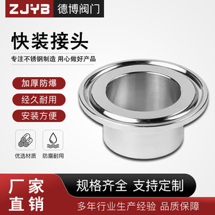 304���P䓿��b���^�l�����������ӿ쿨���m���^�����B�ӌ������P