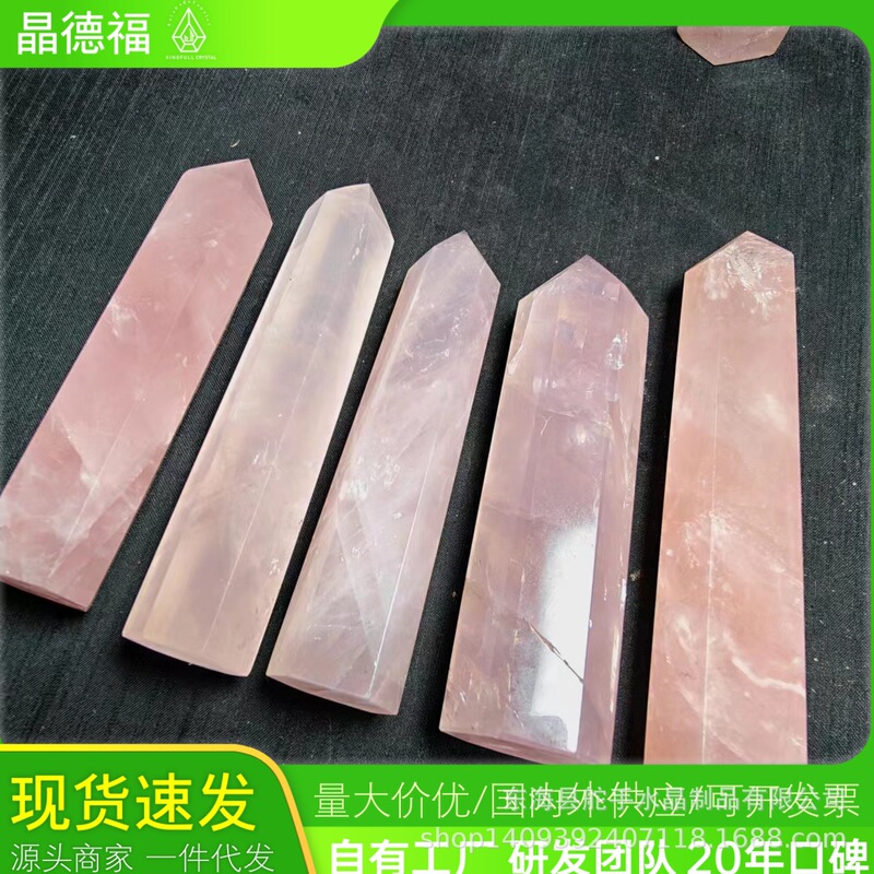 Natural Crystal Powder Crystal Column Raw Stone Ornaments Hand-Polished Home Office Living Room Entrance Gift Crystal Jewelry