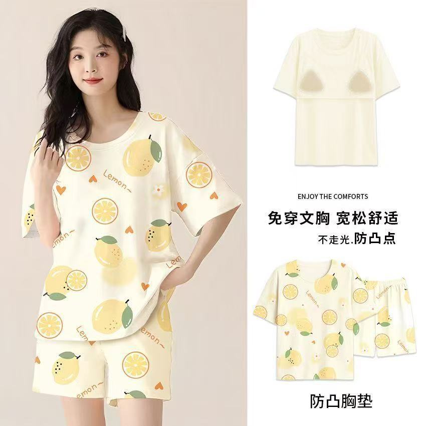 빅 레몬 [더블 숏 가슴 패드 세트]