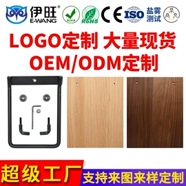 文具配件;台历/日历;衣钩/挂钩