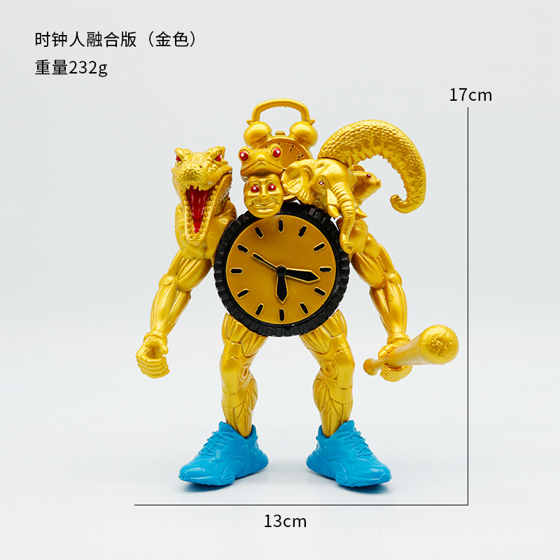 시계맨 융합 에디션 (골드)