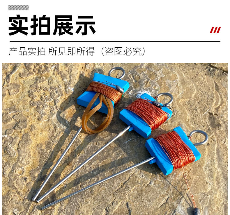 甲鱼钩_15.jpg