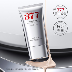 377���xBB˪�w�� �����wɫ���ư�������BB˪�S�����l���l