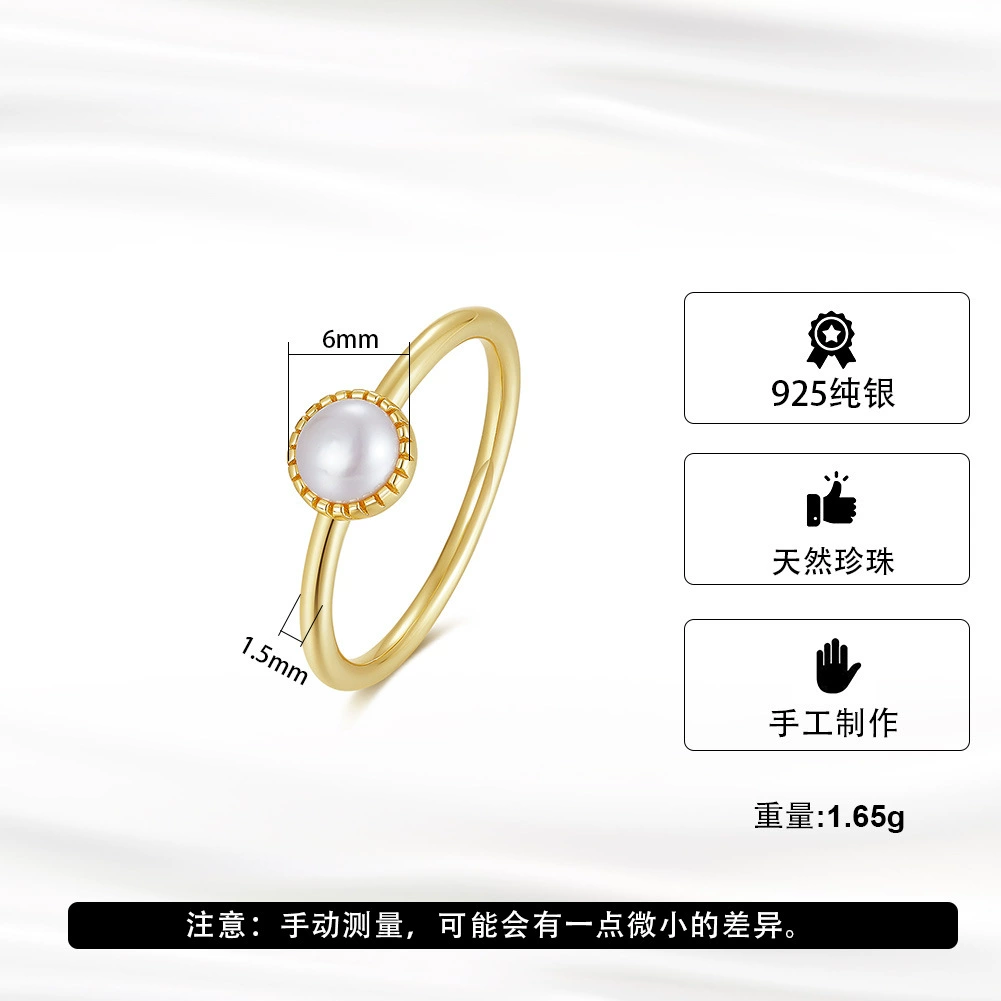 Ring from pearl, brand dye, wholesale, silver 925 sample, European style, french style, internet celebrity