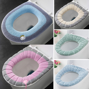 Neutral Thickeneded O-Shaped Toilet Mat Washable Household Velvet Warm Toilet Cover Scandinavian Color Toilet Cover with Handle