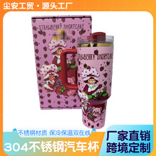 ��Ʒ304���P䓱��ر���ݮŮ�� ���ֱ���܇����ͨ���Ա�����������