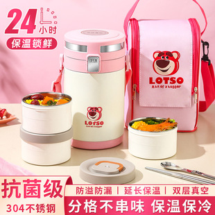 ���L�������Ͱ�ϰ���2024�¿�С�W������24С�r���켾�����