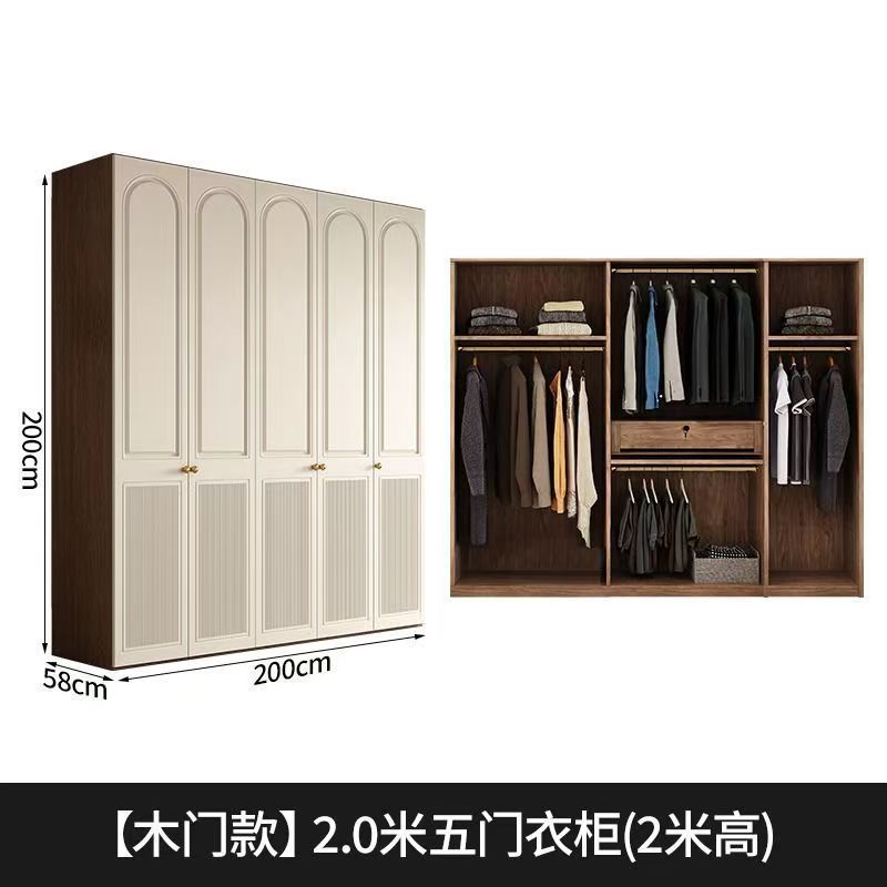 [목제문 모델] 2.5m도어 옷장(높이 2m)