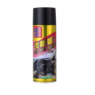 curing agent, Car wax
