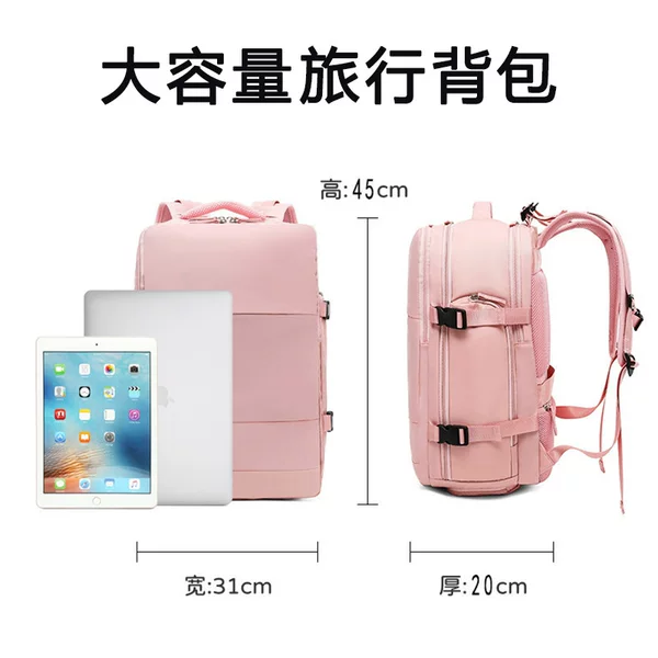 Cross-border Backpack Unisex Casual Travel Can-board Luggage Bag Large Capacity Dry and Wet Separation Computer Backpack