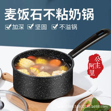 ʯ偲ճ偼Ìoʳ偋냺偾ߟţ늴ŠtҜ