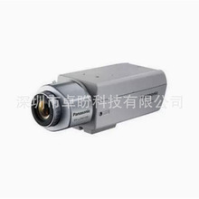 松下 WV-CP724CH 超级动态700线彩转黑枪式摄像机 WV-CP704CH