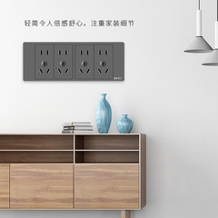 International Electrotechnical Commission 118 model home direct manufacturer wholesale four-hole wall-mounted switch and socket panel multi-port