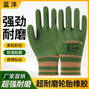�G��܊�ڱ�����݆̥���z��ĥ�������z͸��䓽���ù��ظɻ����l