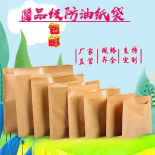 һ������N����м��偿�ţƤ����ʳƷ���b����������ץ��̫��