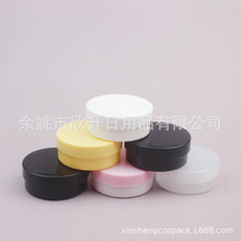 ��ɫ��ƿ30g�lϞƿ�V��ƿ�J�C�zƿ30ml�S�͸���30ML���θ�șƿ