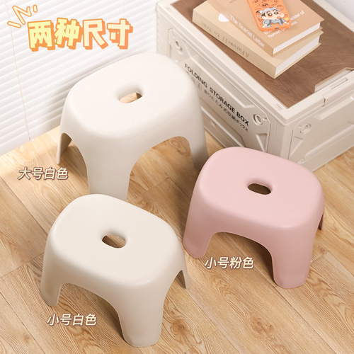 Small stool household small plastic stackable thickened coffee table bench chair children's bathing bathroom shoe changing low stool