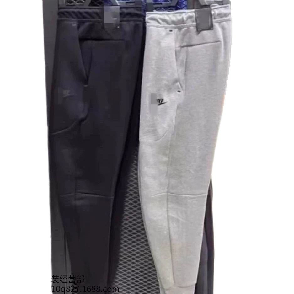 Primavera y otoño nuevo cu4496 pantalones deportivos, carrera de ocio, chaqueta de entrenamiento a prueba de viento, chaqueta de punto de dos piezas para hombres
