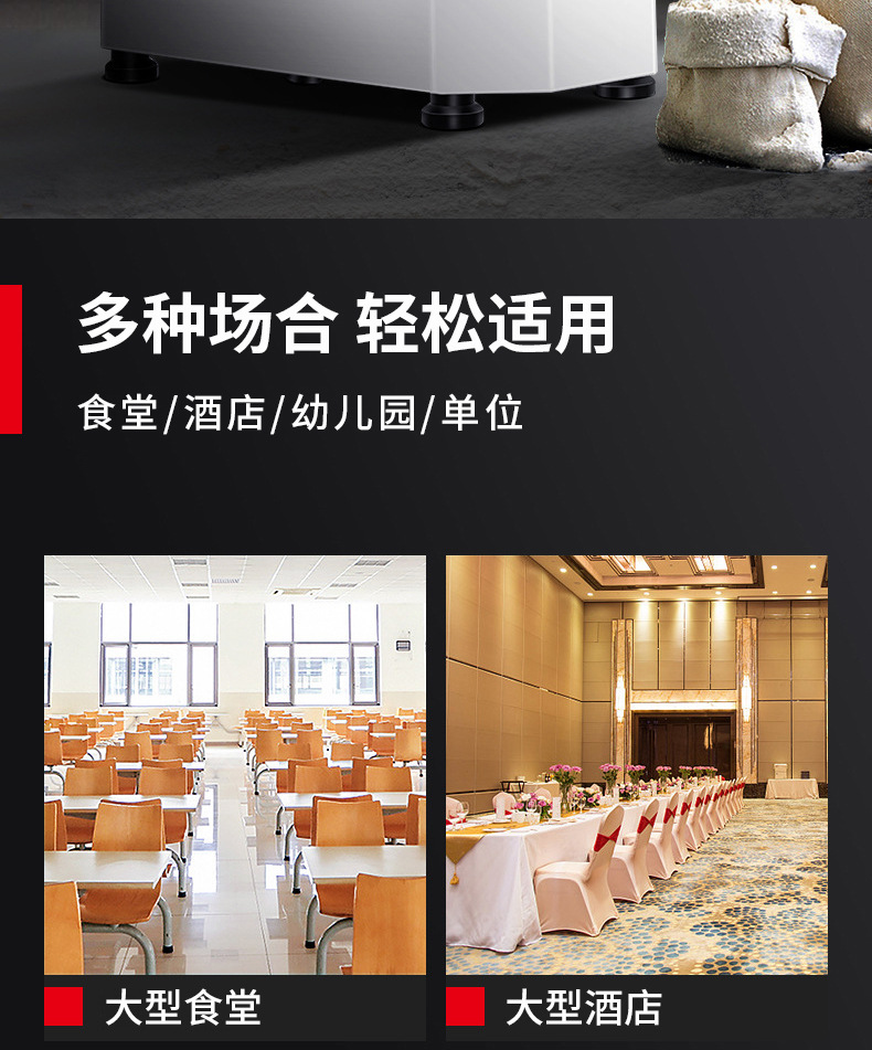 HS20搅拌机_04.jpg