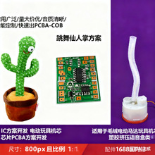 �D�U늄���ߌW�fԒŤŤ��ż������������Ӣ�ĳ�늿��Z���·��