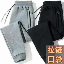 纯色休闲长裤子男士束脚卫裤夏季新款潮流百搭宽松运动直筒裤子