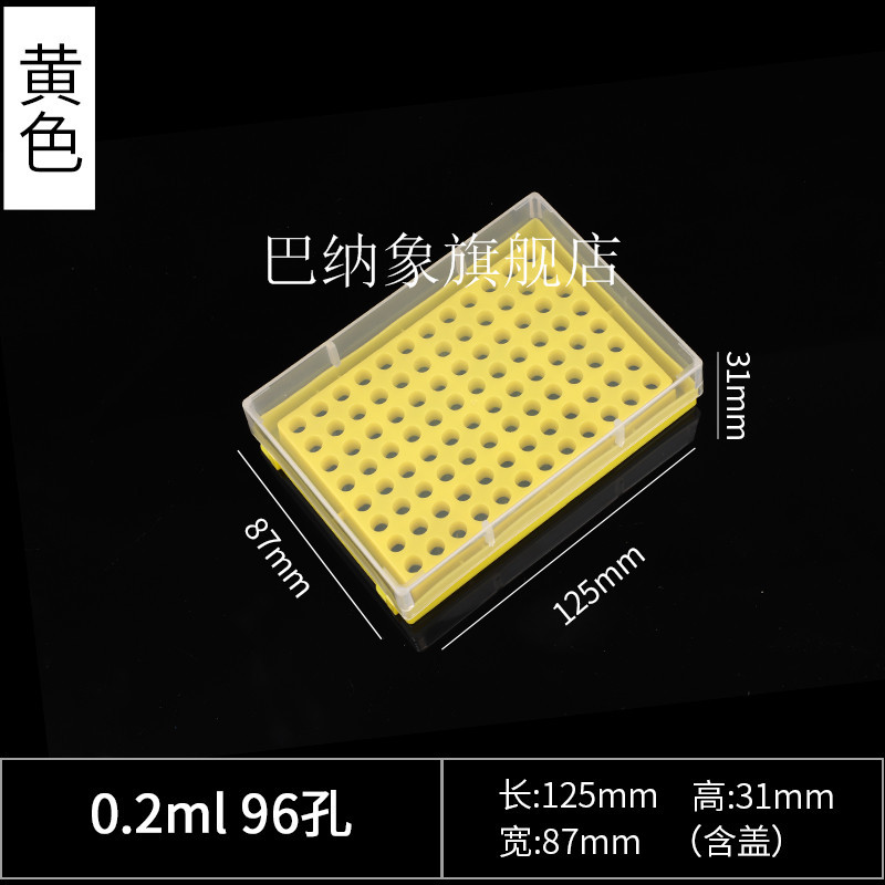 微信图片_20210916142558