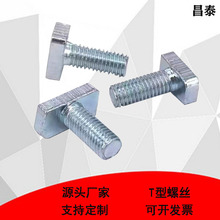 �ӹ����Ƈ��˷����{��������T���ݽz�����ݽz ��\������˨M10*25