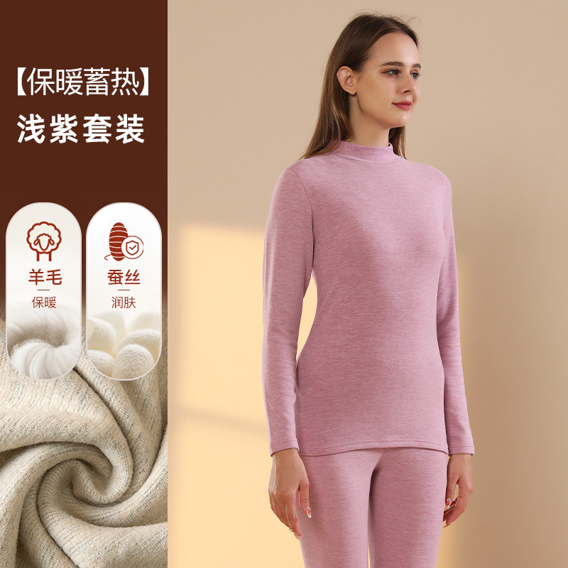 Ropa interior térmica engrosada de cachemira de seda más terciopelo, traje de hombre, cuello medio alto, calefacción, ropa de abrigo de terciopelo alemán de mediana edad y ancianos, invierno