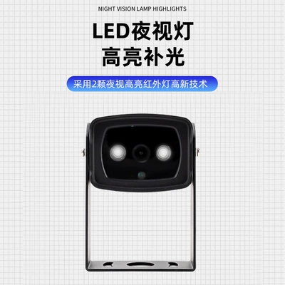 Vehicle camera, buses, truck blind spot rearview