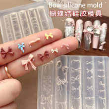 ���׹轺ģ�߷�ʽ����ģ��3d��ģ��Silicone moldõ�����ģ��