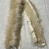 Beige - board width 5cm