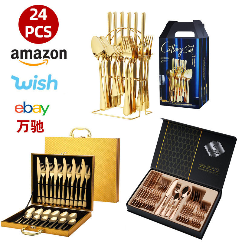 Cutlery Cross-Border Simple Piece Set Stainless Steel Tableware Set Knife, Fork and Spoon Household Storage Rack Gold Gift Box